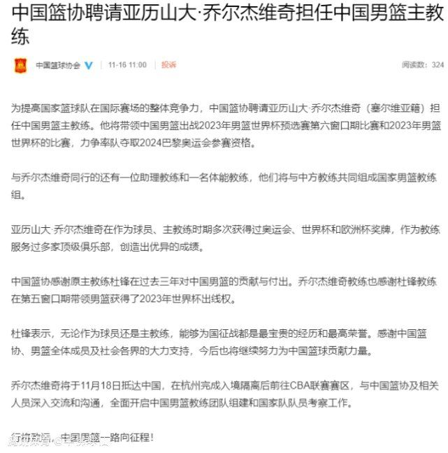 艾薇儿将加盟音乐动画片子Charming，与歌手阿什丽·提斯代尔、邓紫棋一路别离为白雪公主、灰姑娘和睡佳丽配音。故事讲述的是三位童话人物发现她们居然与统一位王子订亲以后产生的故事。该片正在加拿年夜蒙特利尔建造中。